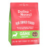 Dolina Noteci Superfood Air Dried Adult Dog - Divina 1kg DNP S.A. - 1